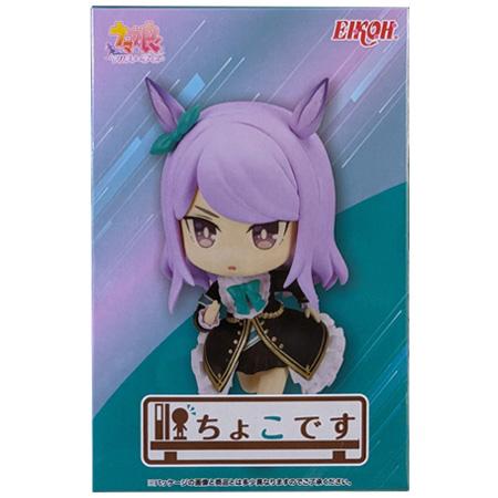 ウマ娘 プリティーダービー ちょこです メジロマックイーン 単品