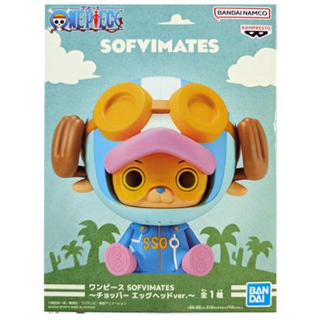 BANPRESTO ONE PIECE ワンピース SOFVIMATES チョッパー エッグ BANPRESTO ONE PIECE ワンピース SOFVIMATES チョッパー エッグ