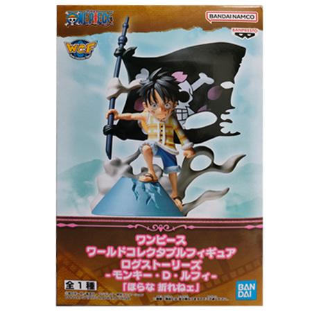 BANPRESTO（バンプレスト） ONE PIECE ワンピース ワールド
