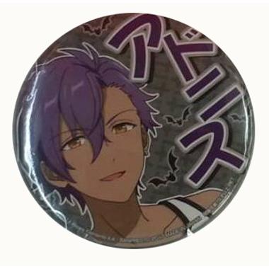 あんさんぶるスターズ 乙狩アドニス 缶バッジ