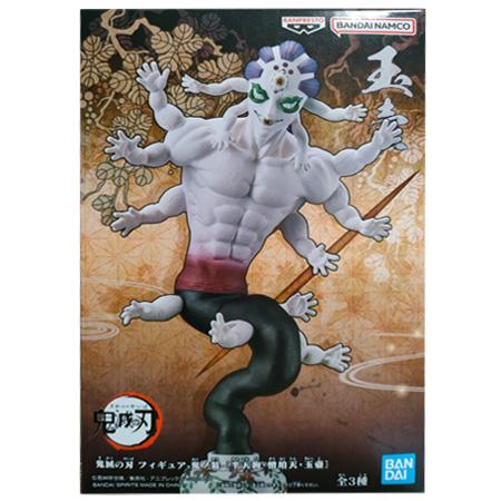 鬼滅の刃 フィギュア 鬼ノ装 玉壺 単品 ぎょっこ きめつのやいば きめ
