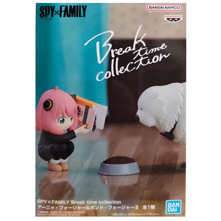 SPY×FAMILY Break time collection アーニャ・フォージャー