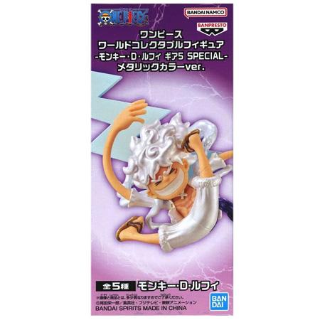 BANPRESTO（バンプレスト） ONE PIECE ワンピース ワンピース ワールド