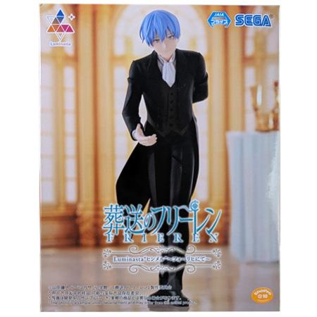 セガ 葬送のフリーレン Luminasta ヒンメル フォーリヒにて 単品