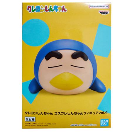 BANPRESTO（バンプレスト） クレヨンしんちゃん コスプレしんちゃん