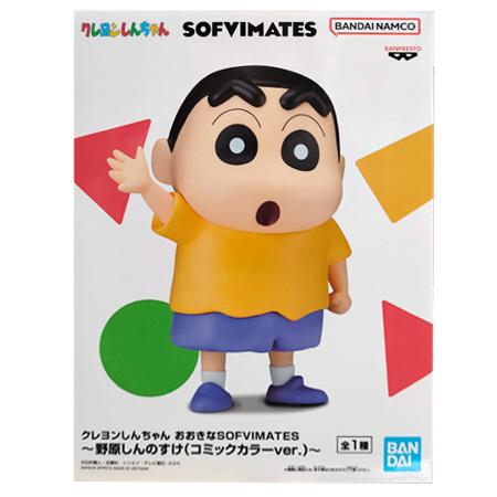 BANPRESTO クレヨンしんちゃん おおきなSOFVIMATES 野原 BANPRESTO クレヨンしんちゃん おおきなSOFVIMATES 野原