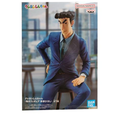 BANPRESTO クレヨンしんちゃん 俺のフィギュア 野原ひろし 単品 BANPRESTO クレヨンしんちゃん 俺のフィギュア 野原ひろし 単品