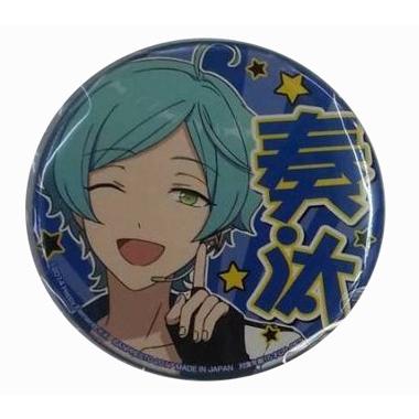 全品送料無料】 あんさんぶるスターズ！ 応援缶バッジ vol.3 深海奏汰 