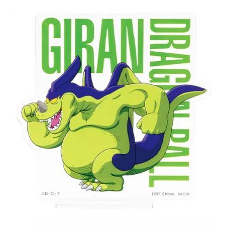 BANDAI（バンダイ） 一番くじ ドラゴンボール EX 孫悟空修業編 G賞