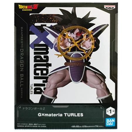 ドラゴンボール Z Gxmateria TURLES　8個 Amazon.com: Banpresto - Dragon Ball Z - Turles Gxmateria