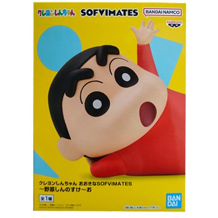 BANPRESTO クレヨンしんちゃん おおきなSOFVIMATES 野原