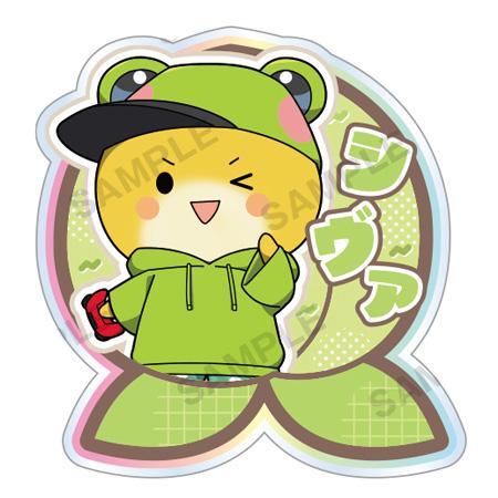 からぴち シヴァ カラフルピーチ Amazon.co.jp: シヴァ カラフル