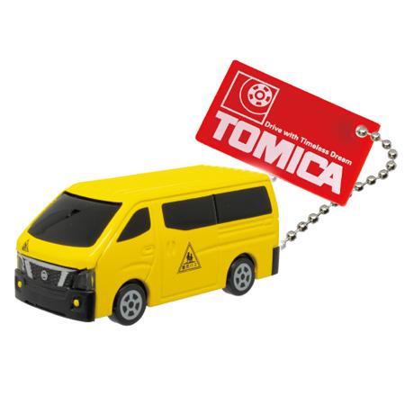 タカラトミーアーツ TOMICA トミカキーホルダー4 日産 NV350キャラバン
