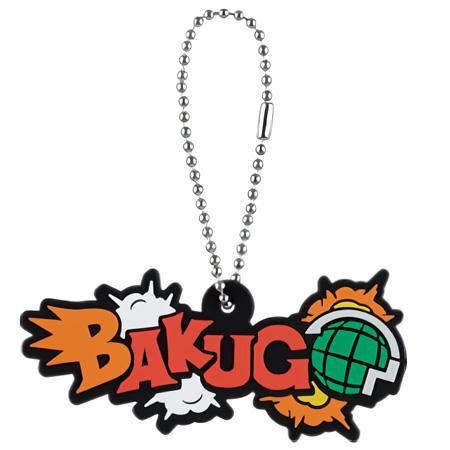 BANDAI（バンダイ） 一番くじ 僕のヒーローアカデミア 紡ぐ力 E賞