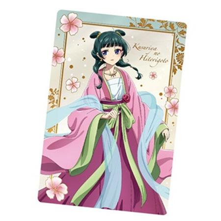BANDAI 薬屋のひとりごと ウエハース 22 猫猫 スペシャルレア