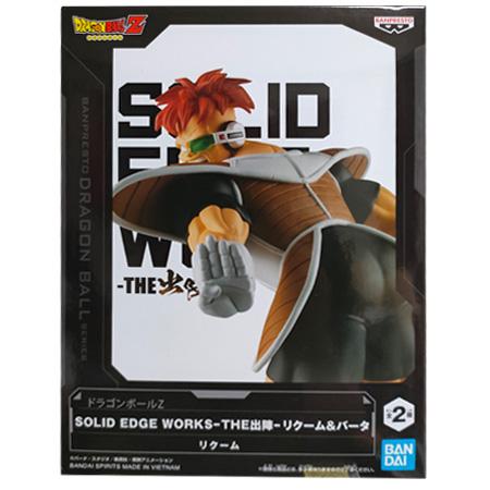 ドラゴンボール　むらっちさん専用 Amazon.co.jp: バンプレスト ドラゴンボールZ 銀河ギリギリ