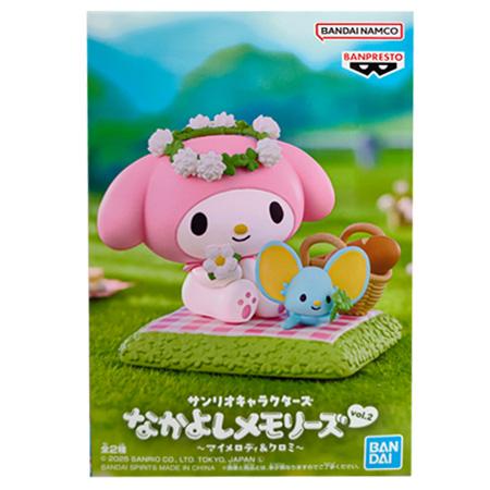 【※新品、未開封】サンリオキャラクターズなかよしメモリーズ vol.2 全6種 未開封サンリオキャラクターズ なかよしメモリーズ Vol.2