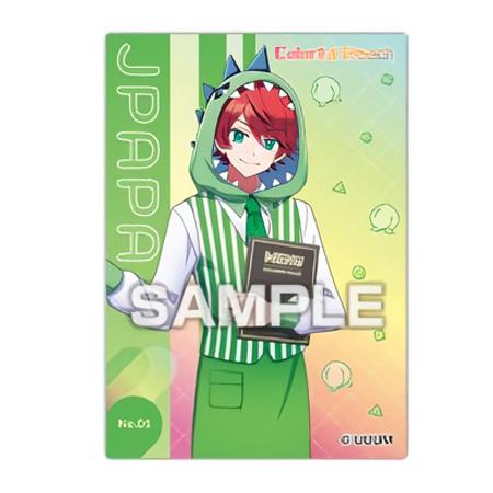 エンスカイ カラフルピーチ クリアカードコレクションガム カラ