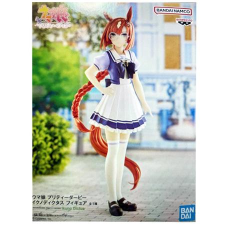 ウマ娘 プリティーダービー プライズフィギュア 16個セット ウマ娘 プリティーダービー フィギュア コンプリートセット 全15