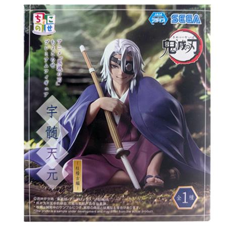 色んなアニメのフィギュアセット prize_thumb_1_20250613_031057_