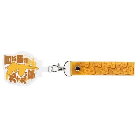 ハンターハンター一番くじストラップ付フォンタブ　クリアファイルラバーコレクション ハンターハンター一番くじストラップ付フォンタブ クリアファイル