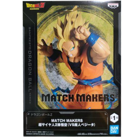 BANPRESTO（バンプレスト） ドラゴンボールZ MATCH MAKERS 超サイヤ人2