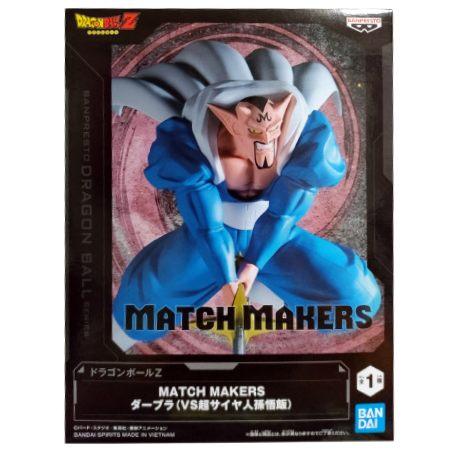 BANPRESTO（バンプレスト） ドラゴンボールZ MATCH MAKERS ダーブラ VS