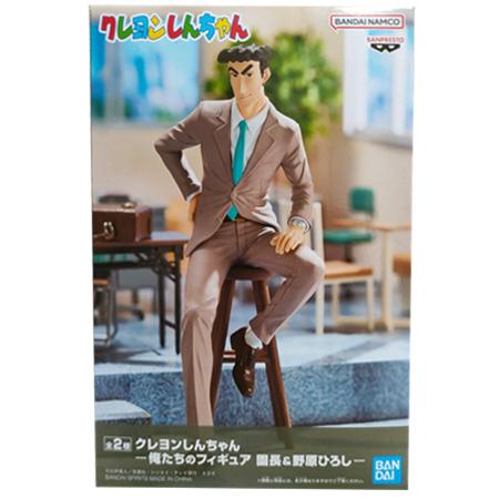 BANPRESTO（バンプレスト） クレヨンしんちゃん 俺たちのフィギュア