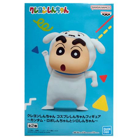 BANPRESTO（バンプレスト） クレヨンしんちゃん コスプレしんちゃん