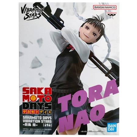 BANPRESTO（バンプレスト） SAKAMOTO DAYS VIBRATION STARS 虎丸 尚