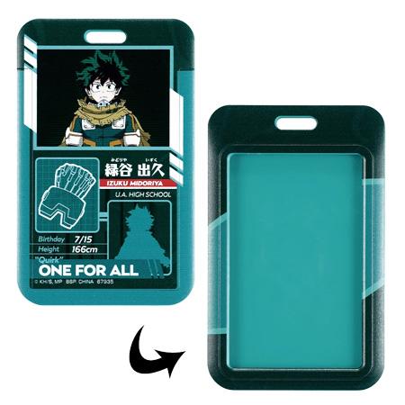 BANDAI（バンダイ） 一番くじ 僕のヒーローアカデミア 更に向こうへ K