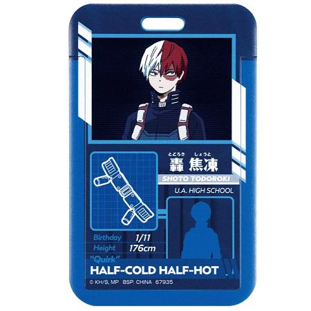 BANDAI（バンダイ） 一番くじ 僕のヒーローアカデミア 更に向こうへ K