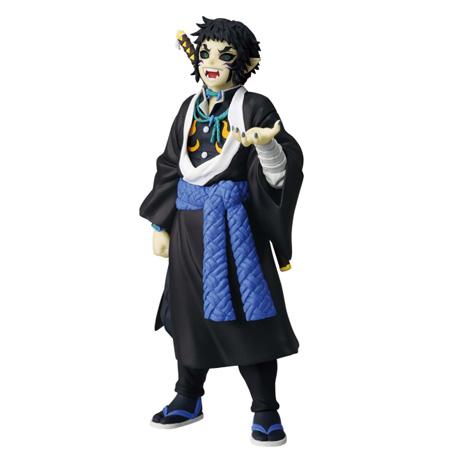 BANPRESTO（バンプレスト） 鬼滅の刃 フィギュア フィギュア 鬼ノ装 拾