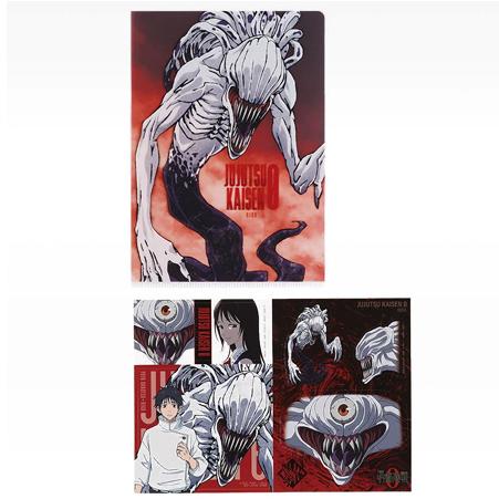BANPRESTO（バンプレスト） 一番くじ 劇場版 呪術廻戦 0 1224 E賞 
