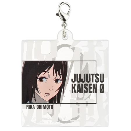BANPRESTO（バンプレスト） 一番くじ 劇場版 呪術廻戦 0 1224 G賞