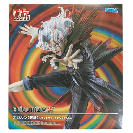セガ（SEGA） TVアニメ ダンダダン FIGURIZMα オカルン 変身 トランス