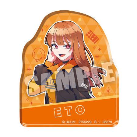 BANDAI（バンダイ） カラフルピーチ キャラマグネッツ えと 単品 から