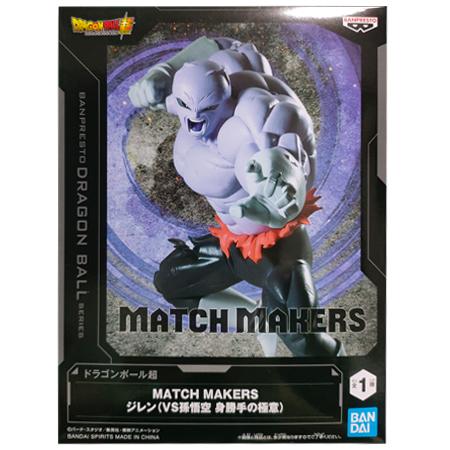 ドラゴンボール超 MATCH MAKERS フィギュア ジレン 孫悟空 孫悟空 身勝手の極意VSジレン レビュー】ドラゴンボール超 MATCH