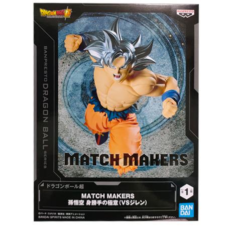 BANPRESTO（バンプレスト） ドラゴンボールZ MATCH MAKERS 孫悟空