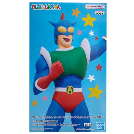 BANPRESTO（バンプレスト） クレヨンしんちゃん スーパービッグ