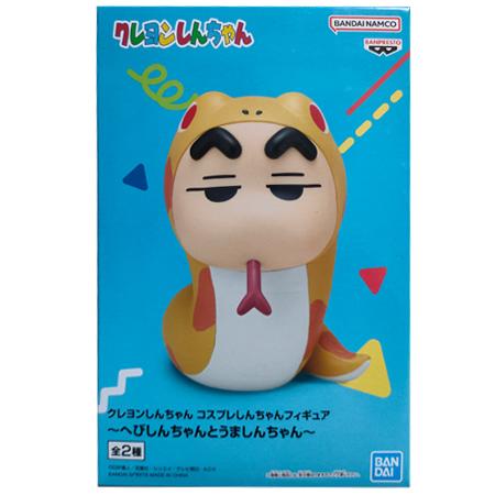 BANPRESTO（バンプレスト） クレヨンしんちゃん コスプレしんちゃん