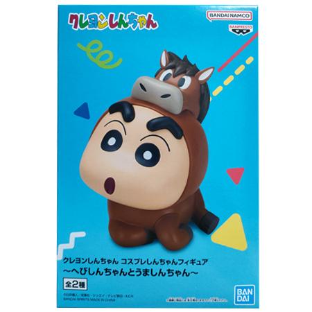 BANPRESTO（バンプレスト） クレヨンしんちゃん コスプレしんちゃん