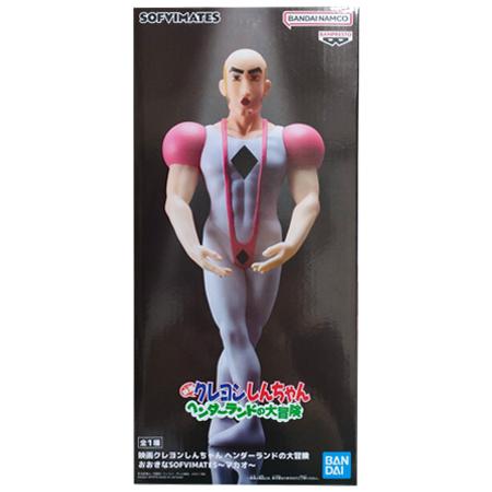 BANPRESTO（バンプレスト） 映画クレヨンしんちゃん ヘンダーランドの