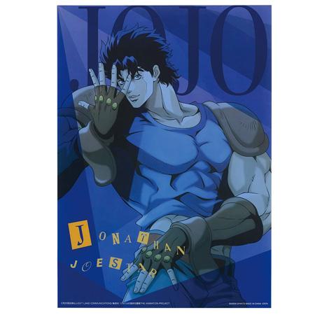 BANDAI（バンダイ） 一番くじ ジョジョの奇妙な冒険 The Gathering of