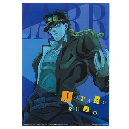 BANDAI（バンダイ） 一番くじ ジョジョの奇妙な冒険 The Gathering of