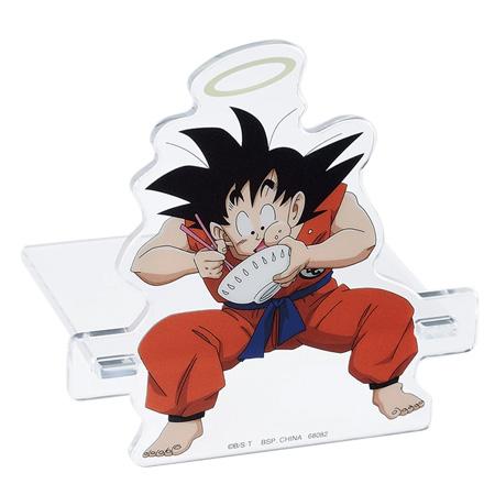 BANDAI（バンダイ） 一番くじ ドラゴンボール THE CHRONICLE OF GOKU G