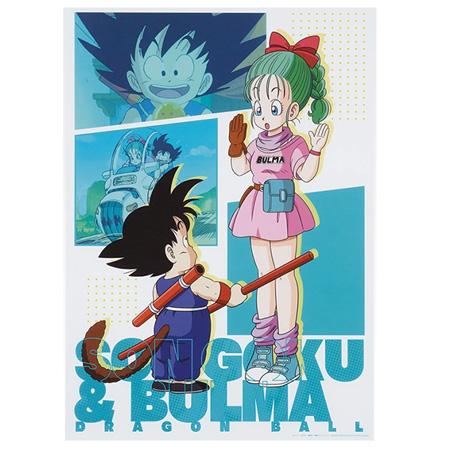 BANDAI（バンダイ） 一番くじ ドラゴンボール THE CHRONICLE OF GOKU I