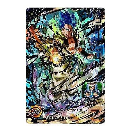 スーパードラゴンボールヒーローズ UM11-SEC2 ゴジータ：UM UR シークレットアルティメットレア DRAGON BALL アニメ キャラ グッズ｜mixstore