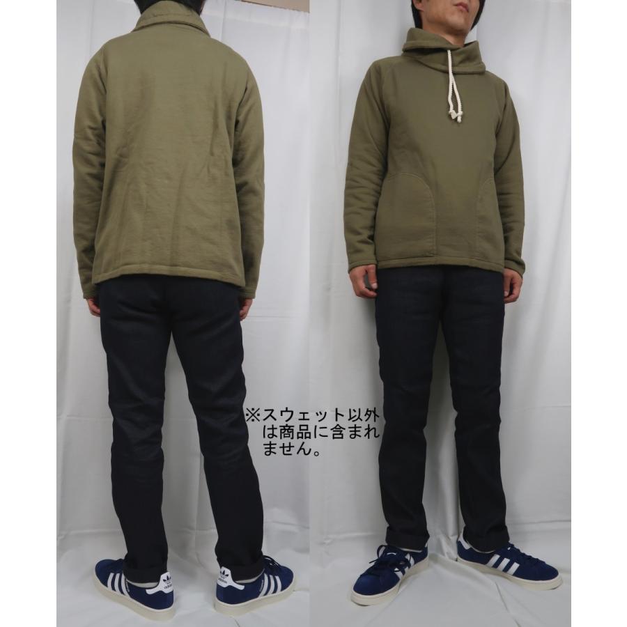 20%OFF】GOOD ON(グッドオン)ロールネックスウェット カラー オリーブ【セール】 :pcmtfifzmh:Mixtock ミックストック - 通販 - Yahoo!ショッピング 20%OFF】GOOD ON(グッドオン)ロールネックスウェット カラー オリーブ【セール】 :pcmtfifzmh:Mixtock ミックストック - 通販 - Yahoo!ショッピング