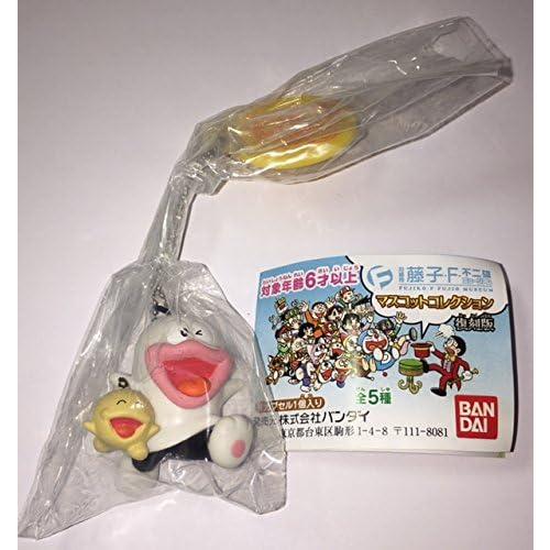 藤子・F・不二雄 ふるさとギャラリー（高岡市）限定 マスコット